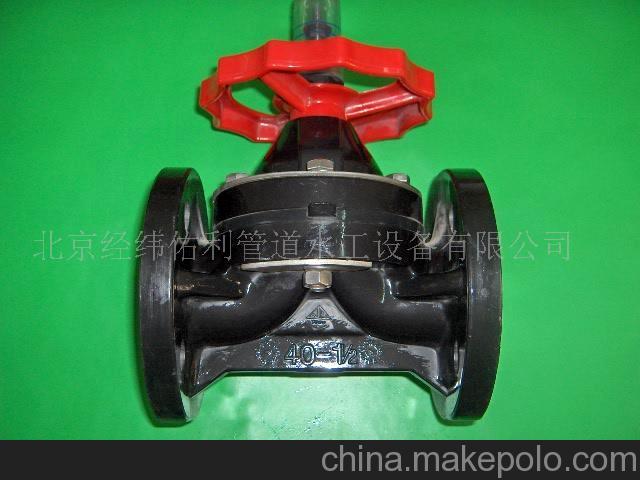 供應(yīng)PP隔膜閥圖片大全 全面解析PP隔膜閥的結(jié)構(gòu)、特點(diǎn)與應(yīng)用