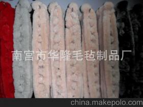 南宮市華隆毛氈制品廠 匠心織造，賦能多元行業應用